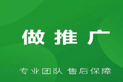 如何在竞争激烈的市场中利用推广信息流取得优势