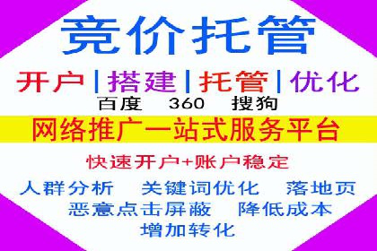 信息流广告投放公司案例应用场景