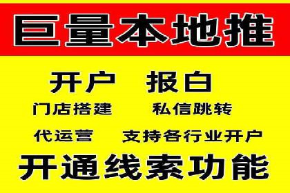 SEM公司案例：如何提高搜索引擎广告点击率